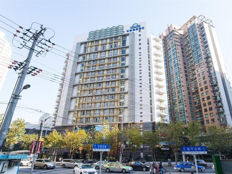 Days Hotel Shanghai Hongkou Forture Exterior photo