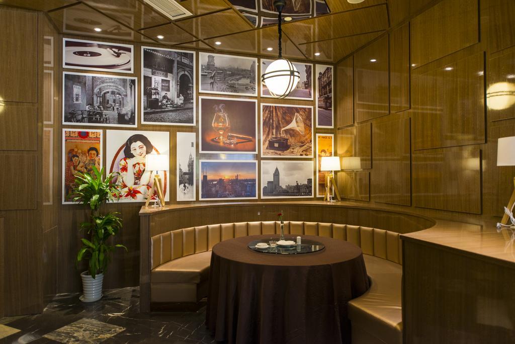 Days Hotel Shanghai Hongkou Forture Exterior photo